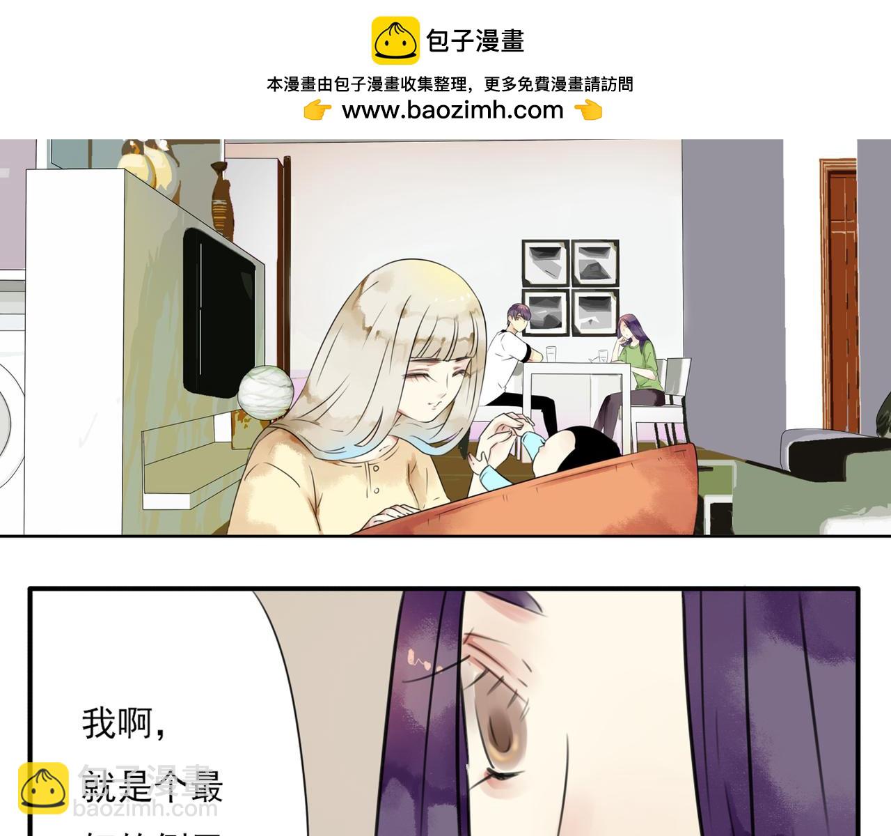 第53话 爱是蜜糖，也是毒药(1/2)-第47话