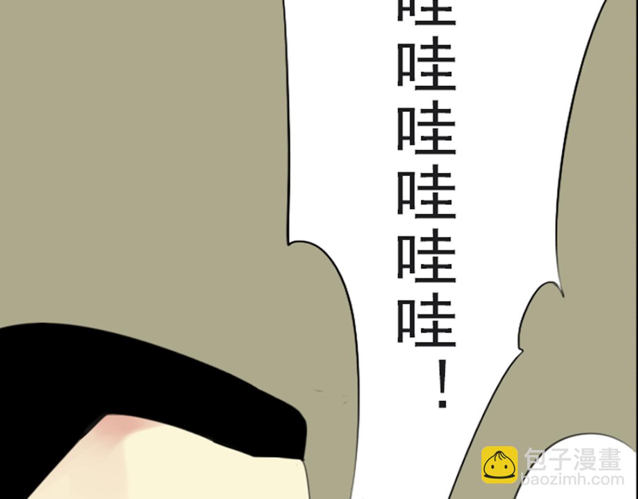 第53话 爱是蜜糖，也是毒药(1/2)-第47话