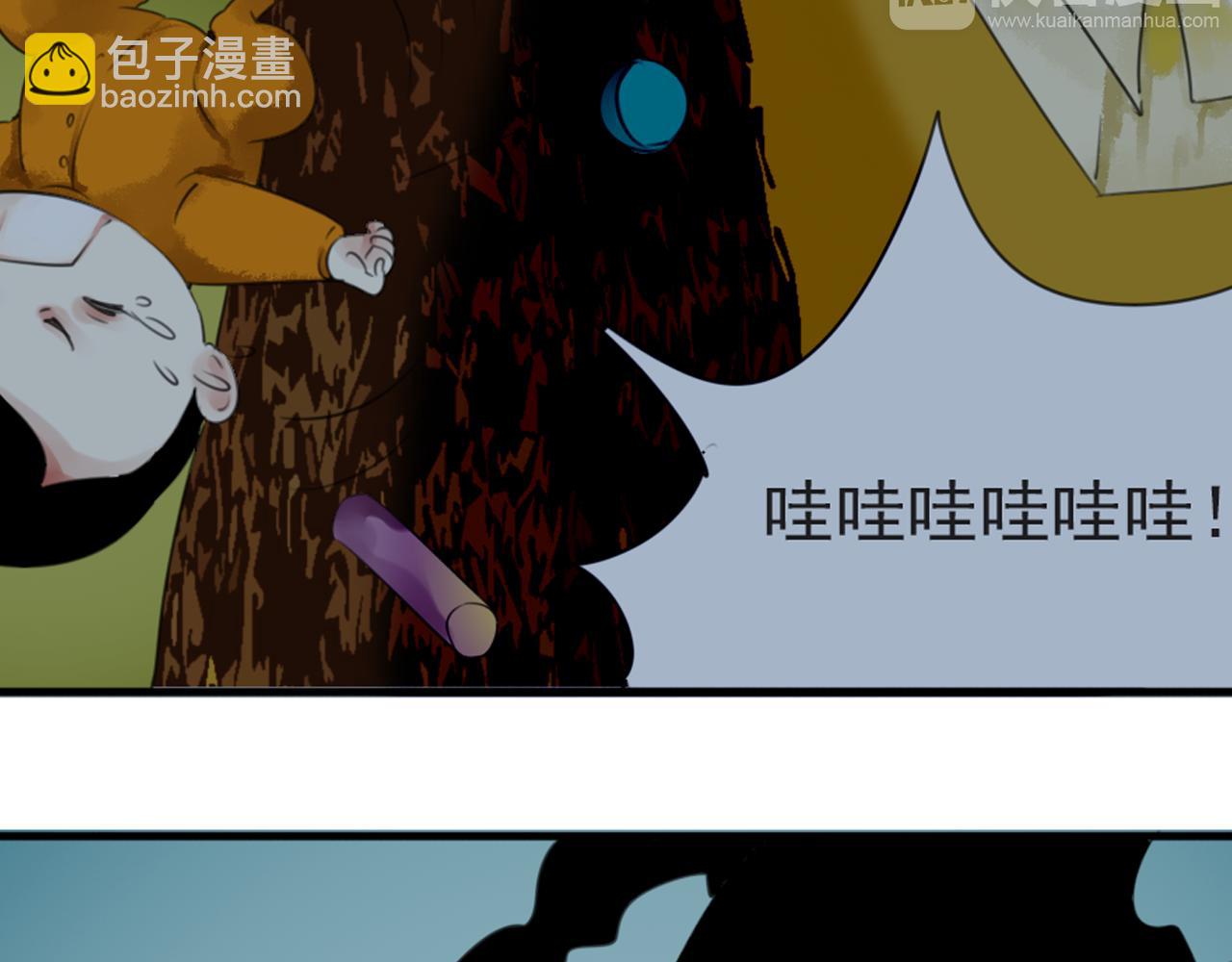 第53话 爱是蜜糖，也是毒药(1/2)-第47话
