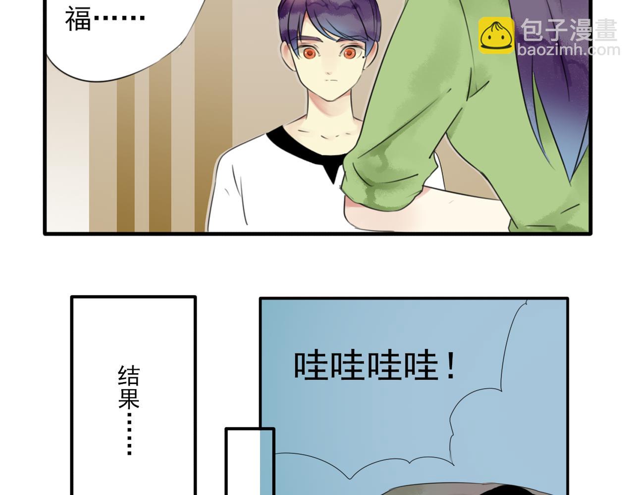 第53话 爱是蜜糖，也是毒药(1/2)-第47话