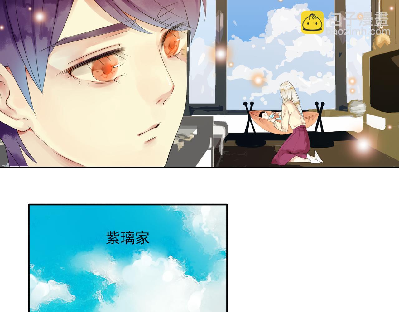 第53话 爱是蜜糖，也是毒药(1/2)-第47话