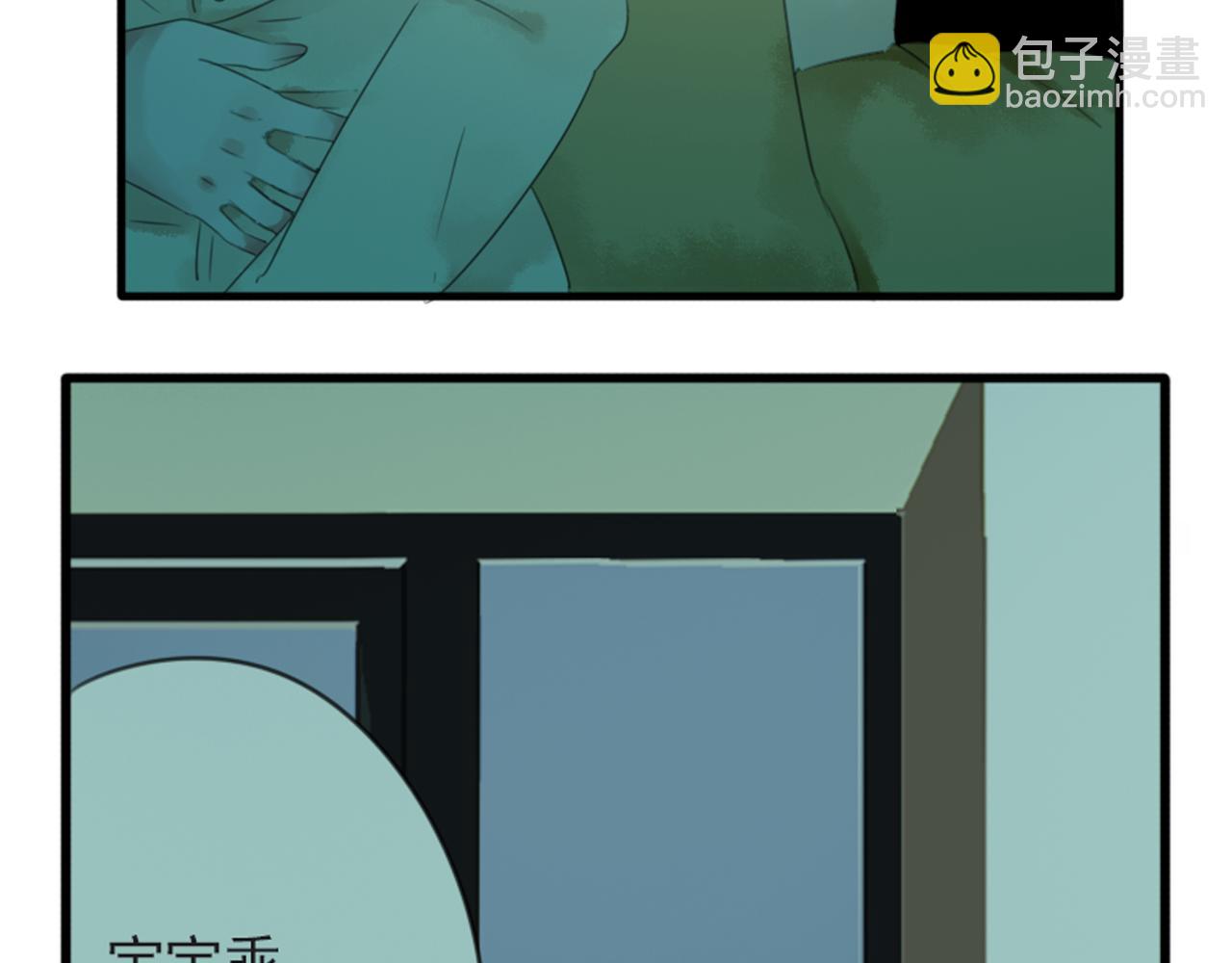 第53话 爱是蜜糖，也是毒药(1/2)-第47话