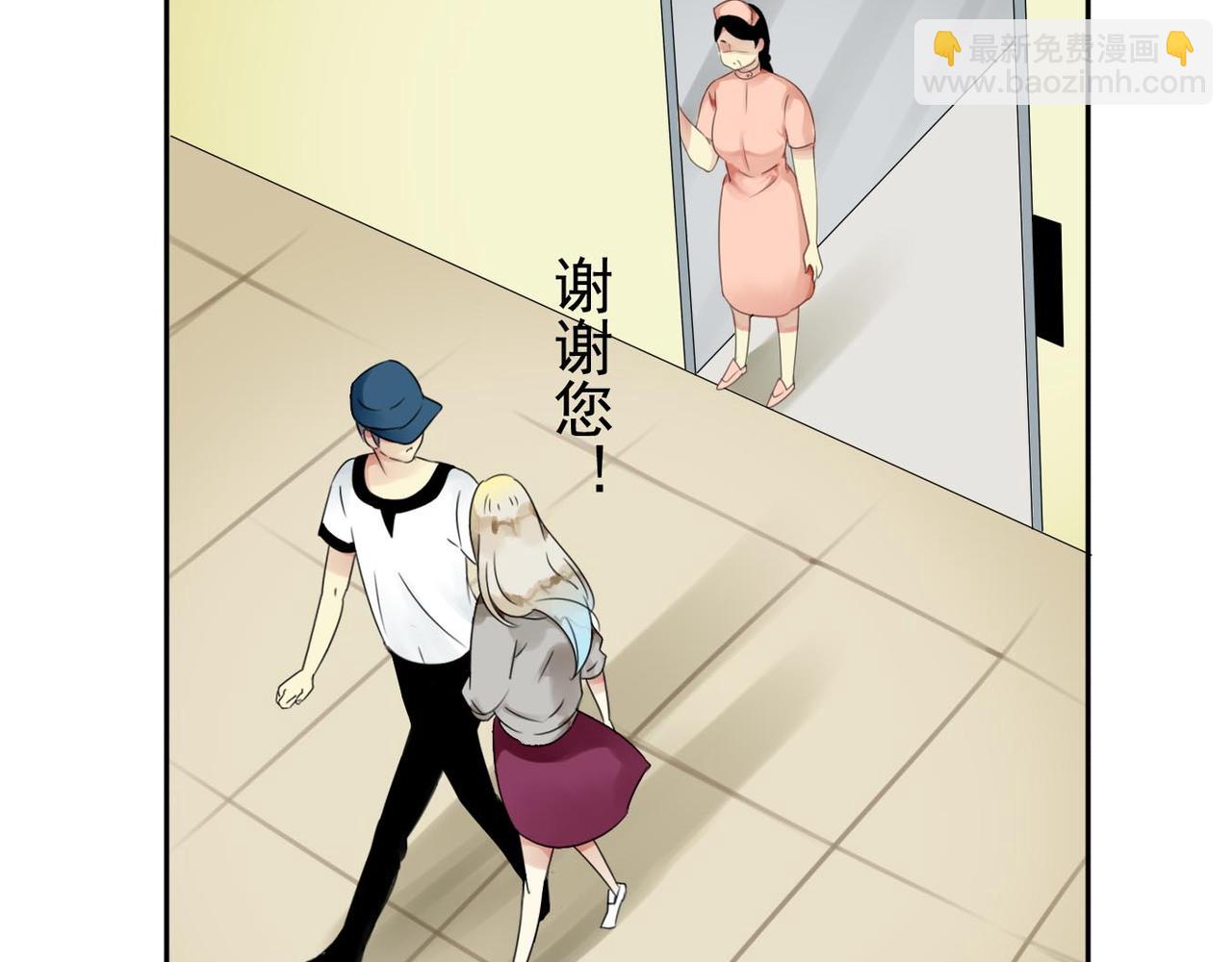 第55话 不是所有人都尖酸刻薄(1/2)-第49话