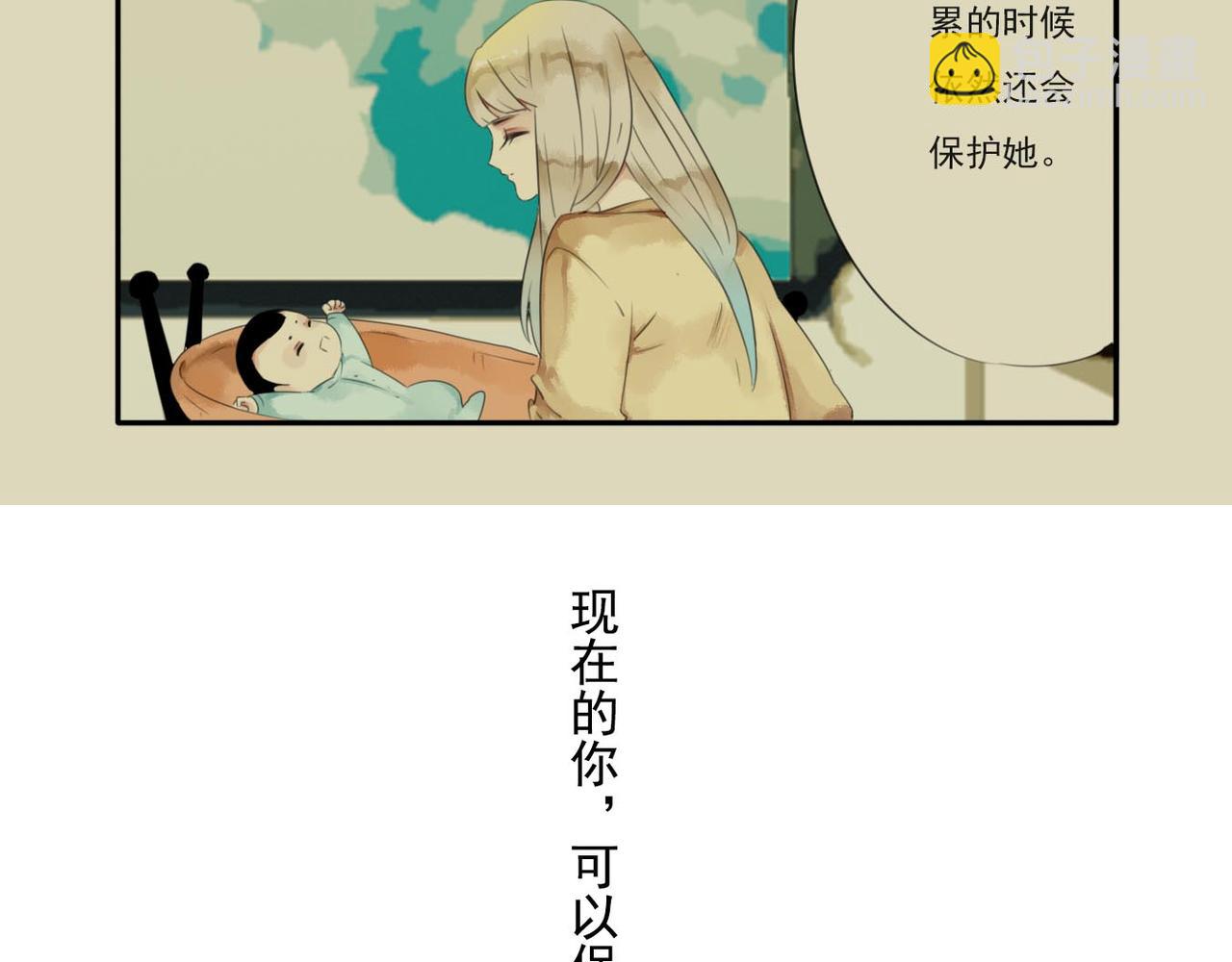 第55话 不是所有人都尖酸刻薄(1/2)-第49话