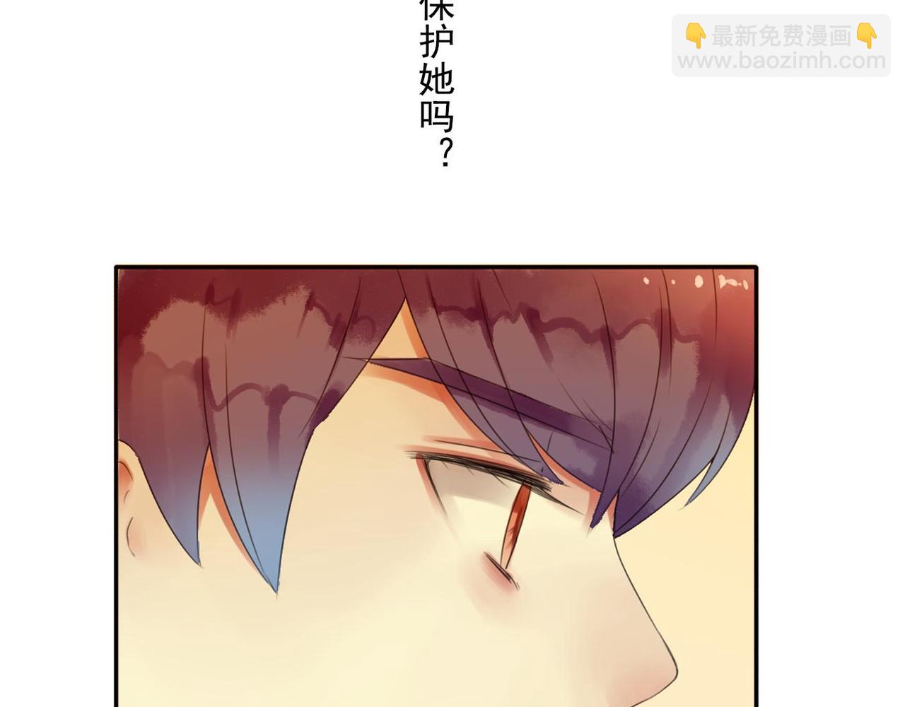 第55话 不是所有人都尖酸刻薄(1/2)-第49话