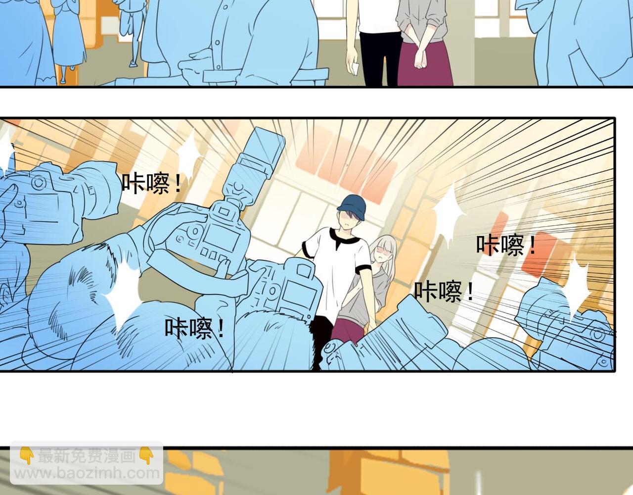 第55话 不是所有人都尖酸刻薄(1/2)-第49话
