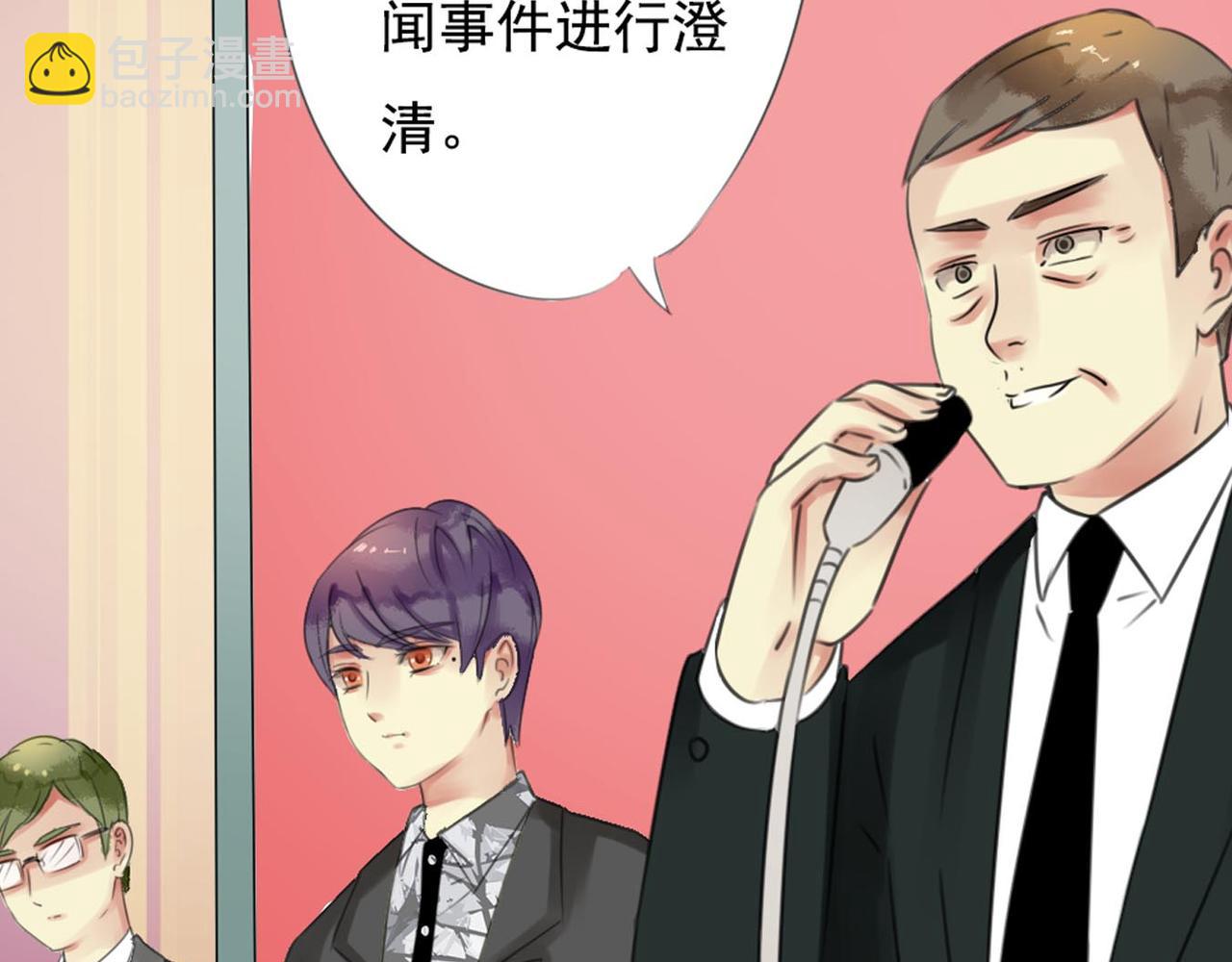 第57话 曾经的承诺，你愿意答应我吗？(1/2)-第51话