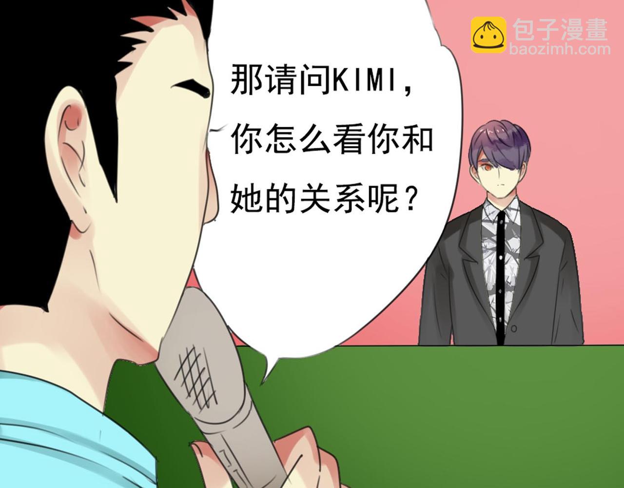 第57话 曾经的承诺，你愿意答应我吗？(1/2)-第51话