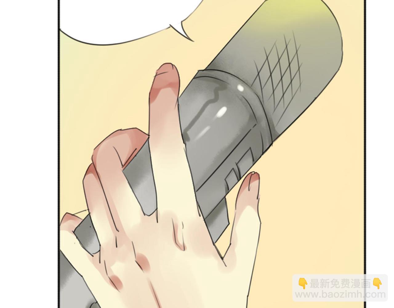 第57话 曾经的承诺，你愿意答应我吗？(1/2)-第51话