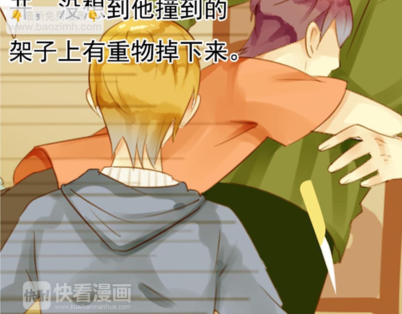 第57话 曾经的承诺，你愿意答应我吗？(1/2)-第51话