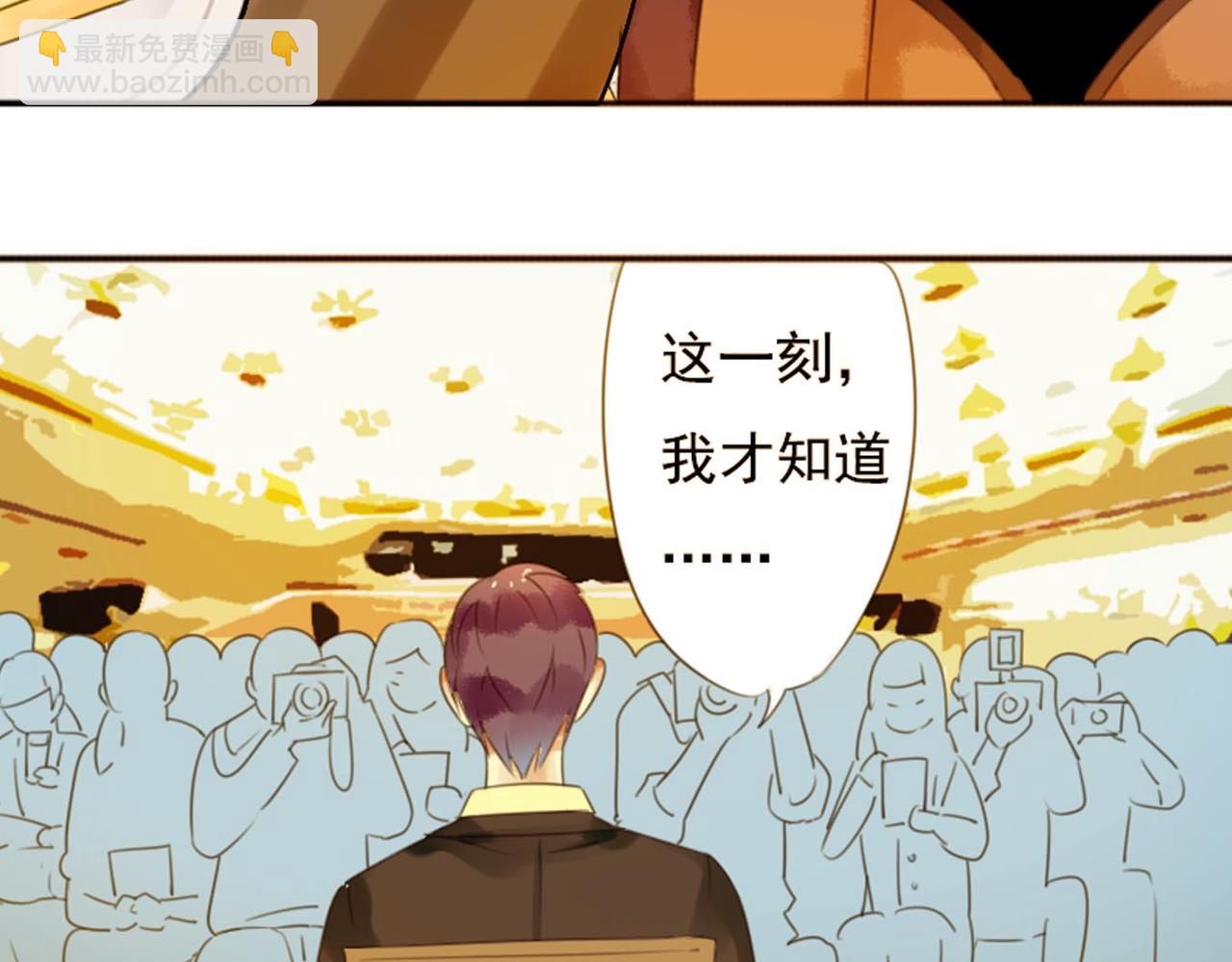 第57话 曾经的承诺，你愿意答应我吗？(1/2)-第51话