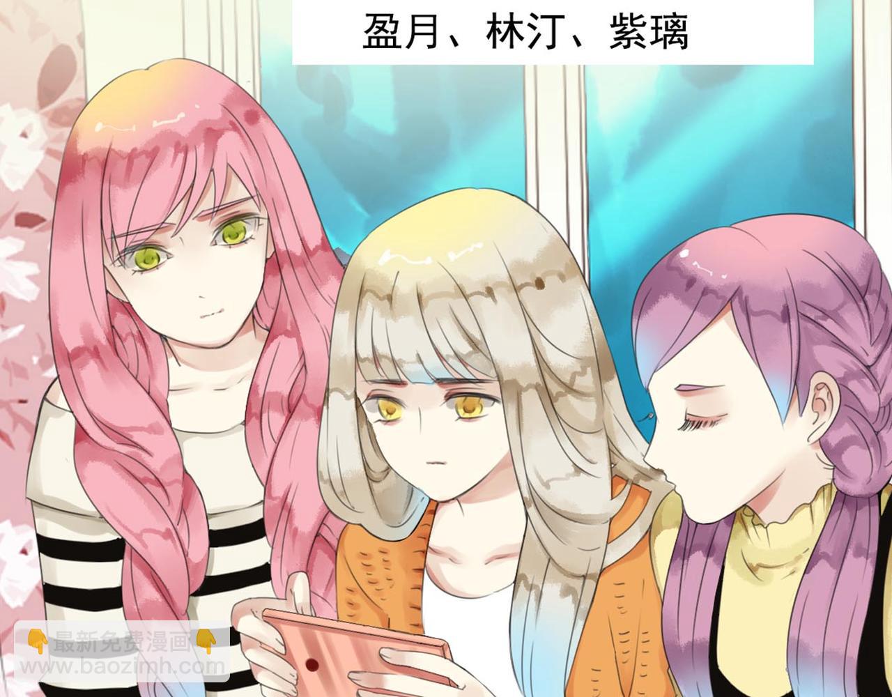 第57话 曾经的承诺，你愿意答应我吗？(1/2)-第51话