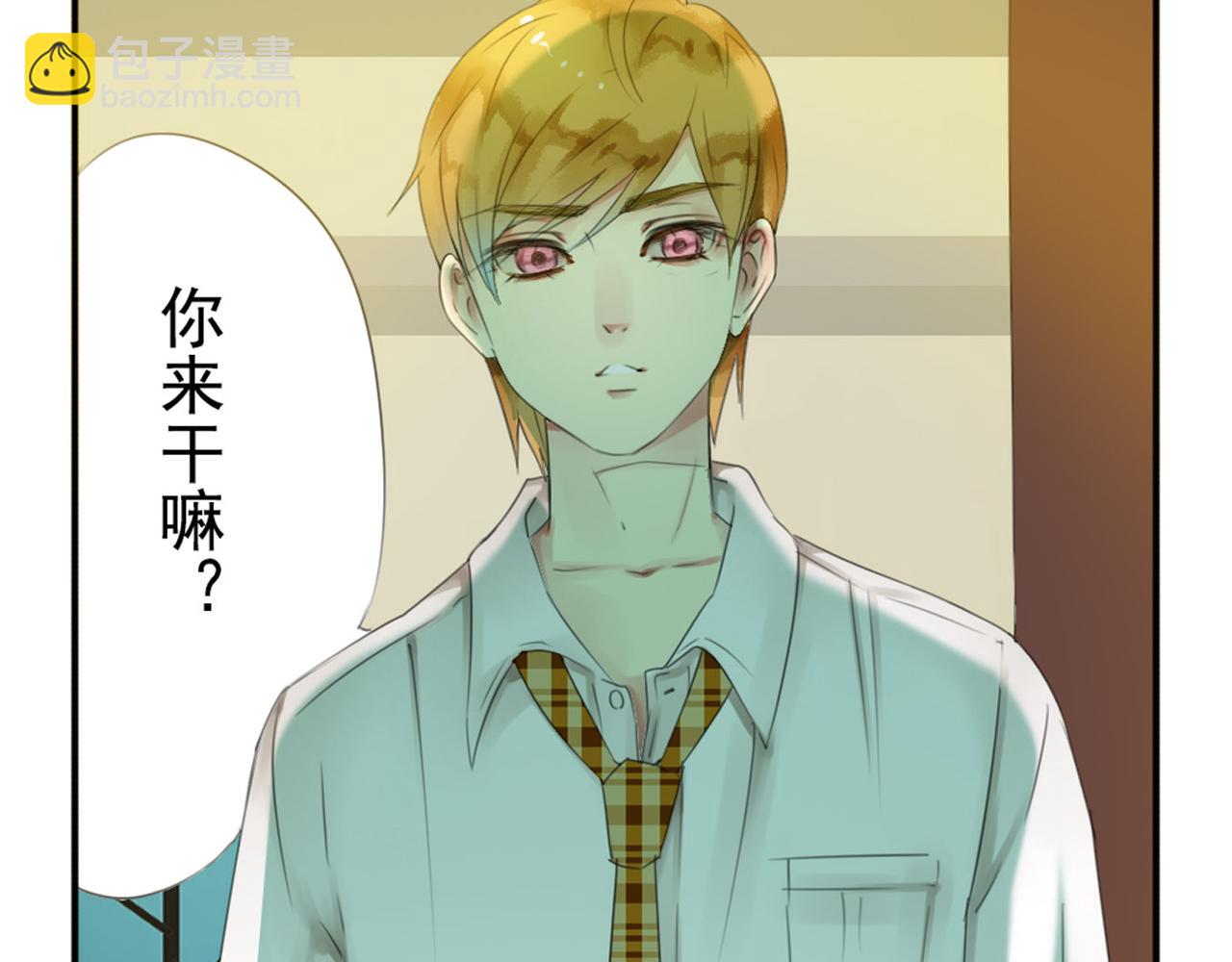 第59话 你整容了我也喜欢你(1/2)-第53话
