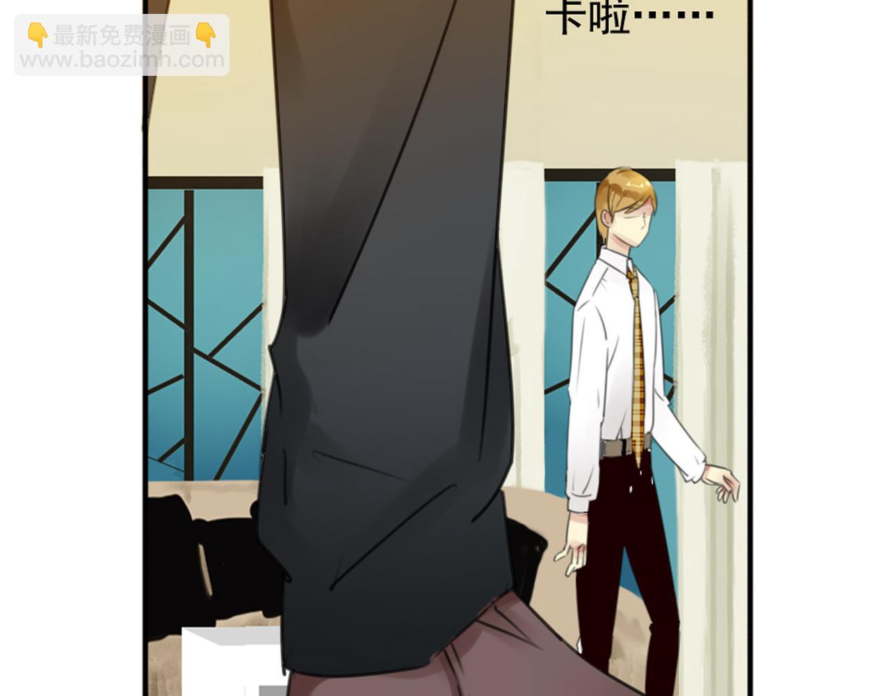 第59话 你整容了我也喜欢你(1/2)-第53话
