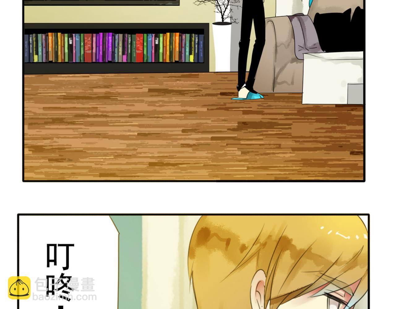 第59话 你整容了我也喜欢你(1/2)-第53话