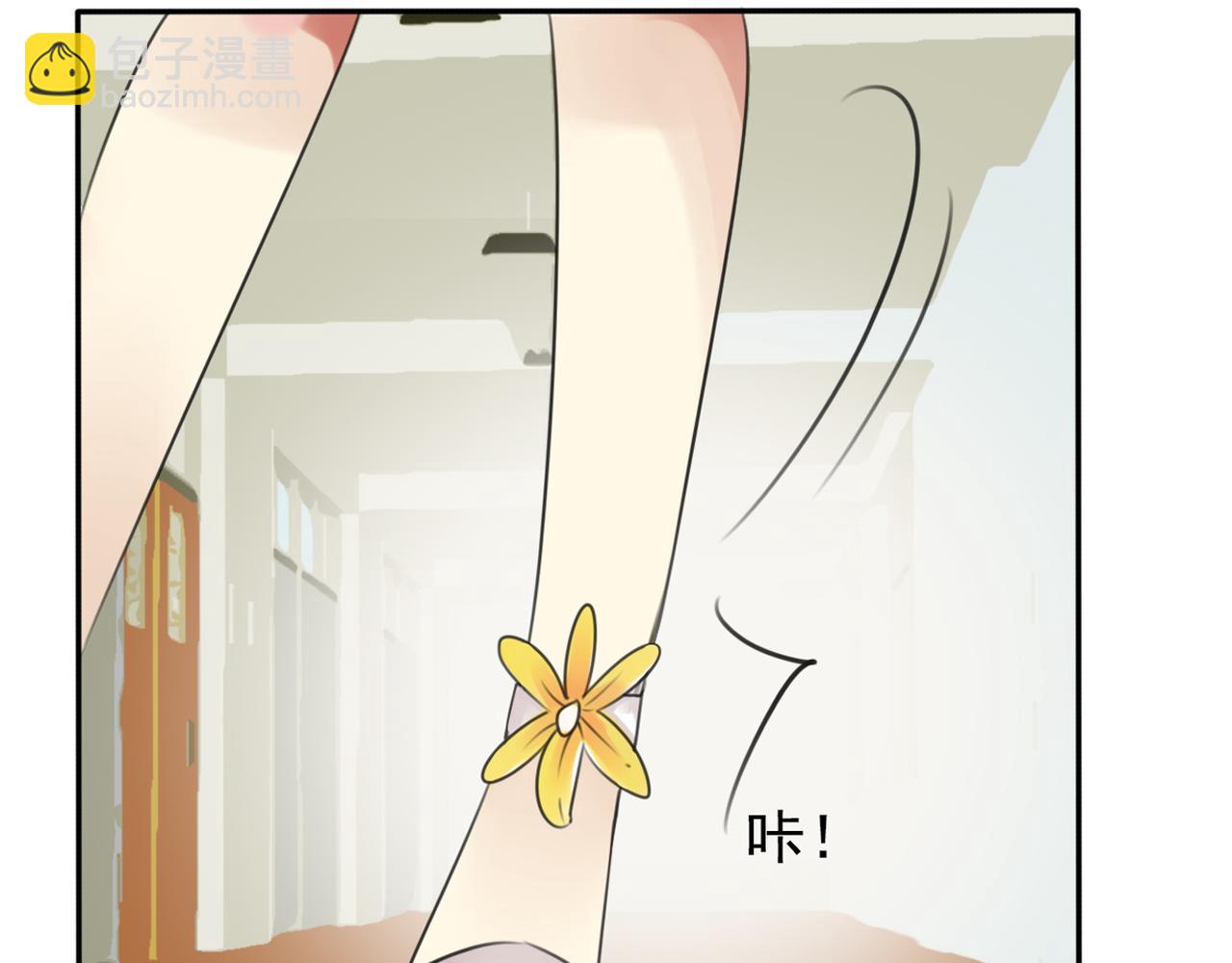 第61话 我以为你跟别人不一样(1/2)-第55话