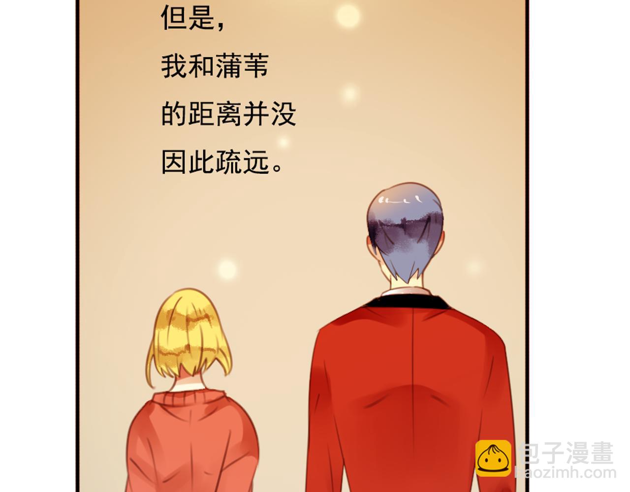 第63话 心有余悸(1/2)-第57话