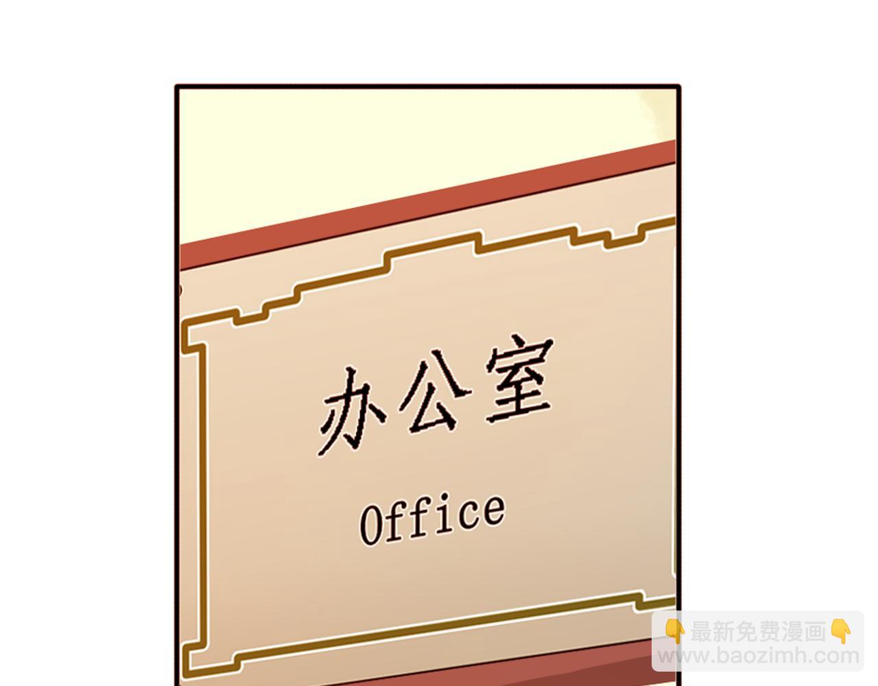 第63话 心有余悸(1/2)-第57话