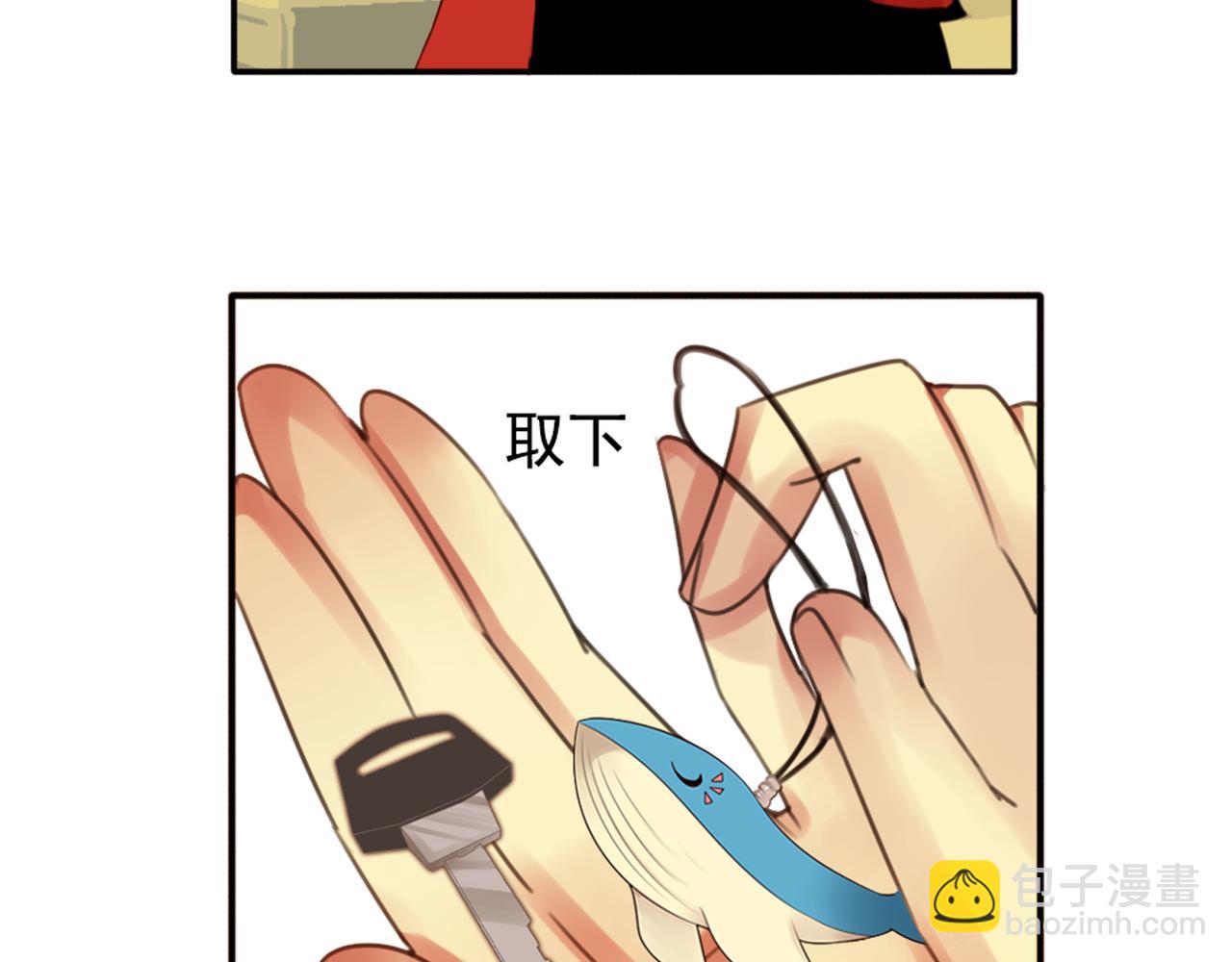 第63话 心有余悸(1/2)-第57话