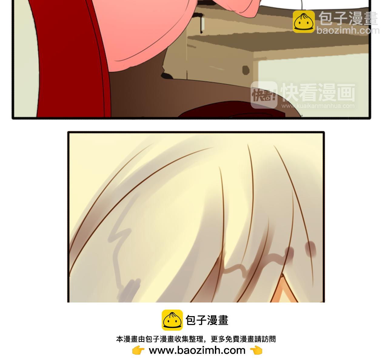 第63话 心有余悸(1/2)-第57话