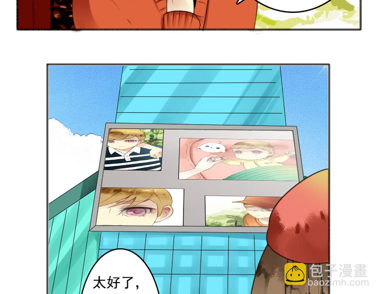 第65话 急转直下(1/2)-第59话