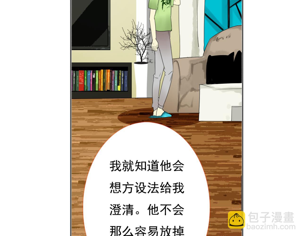 第65话 急转直下(1/2)-第59话
