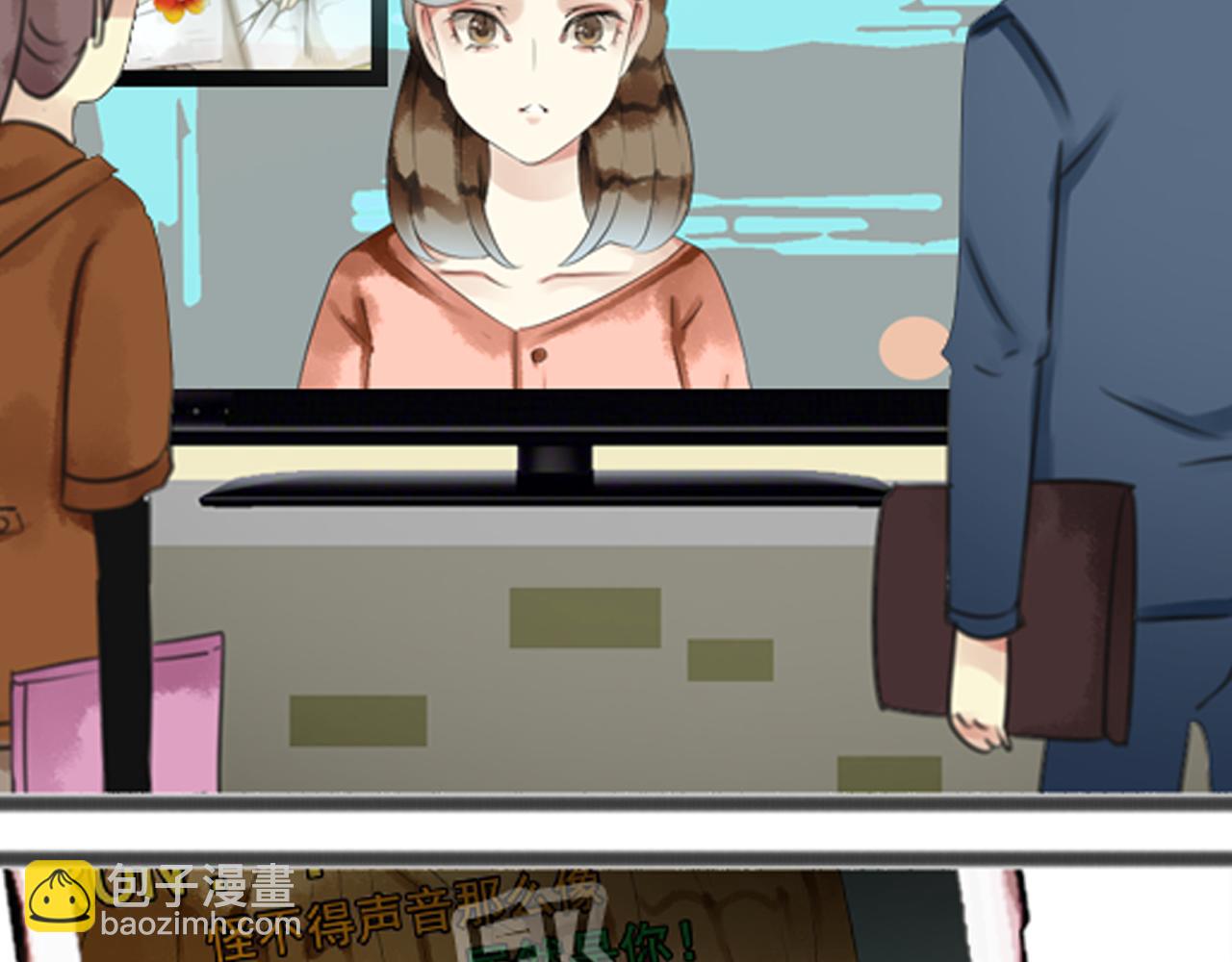 第65话 急转直下(1/2)-第59话