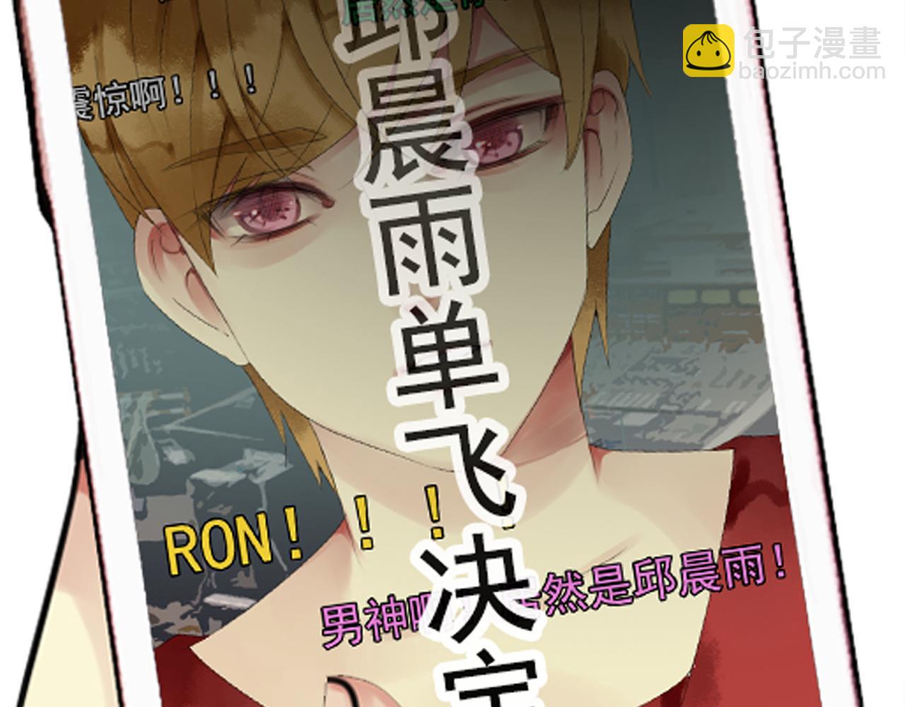 第65话 急转直下(1/2)-第59话