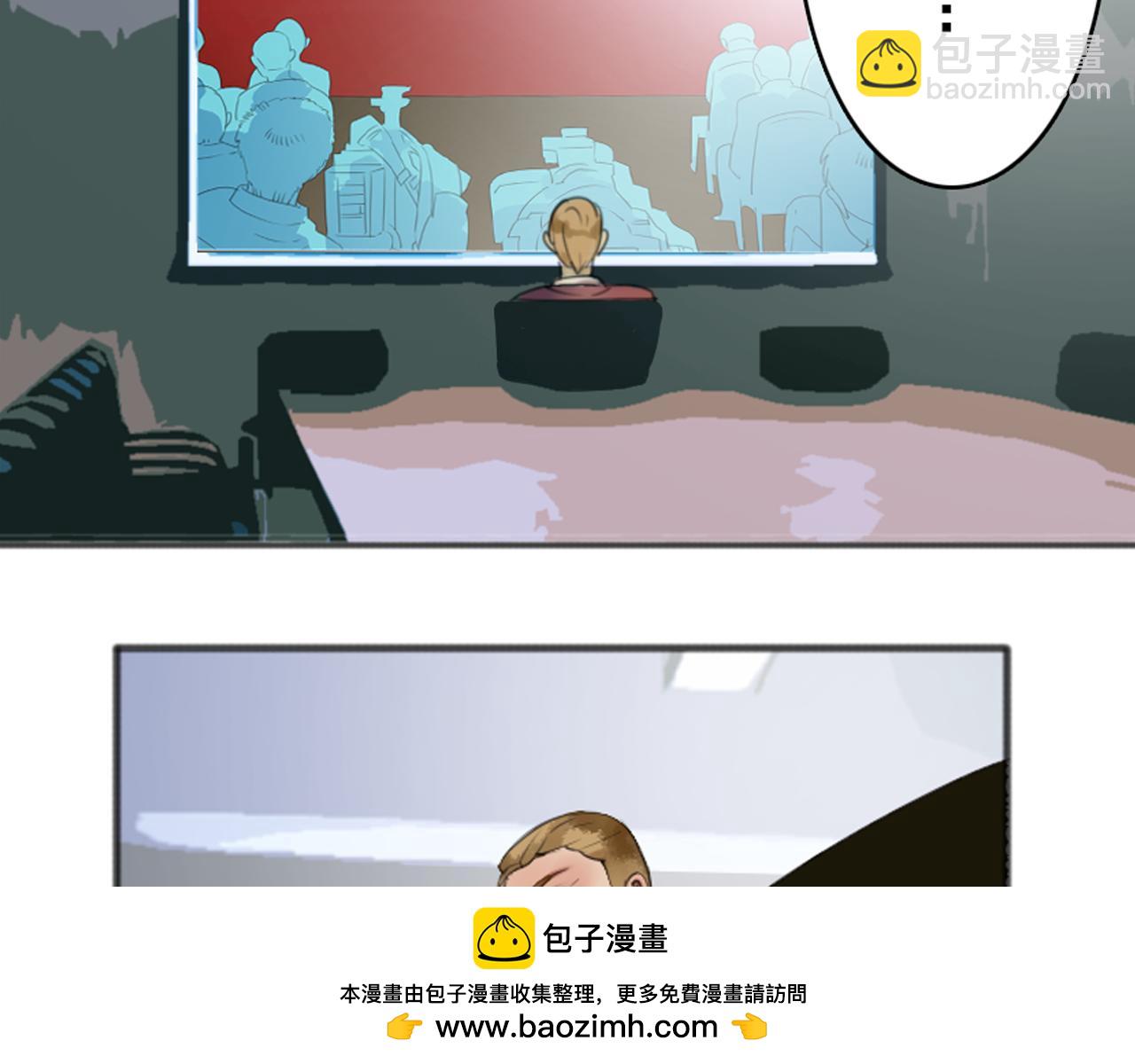 第65话 急转直下(1/2)-第59话