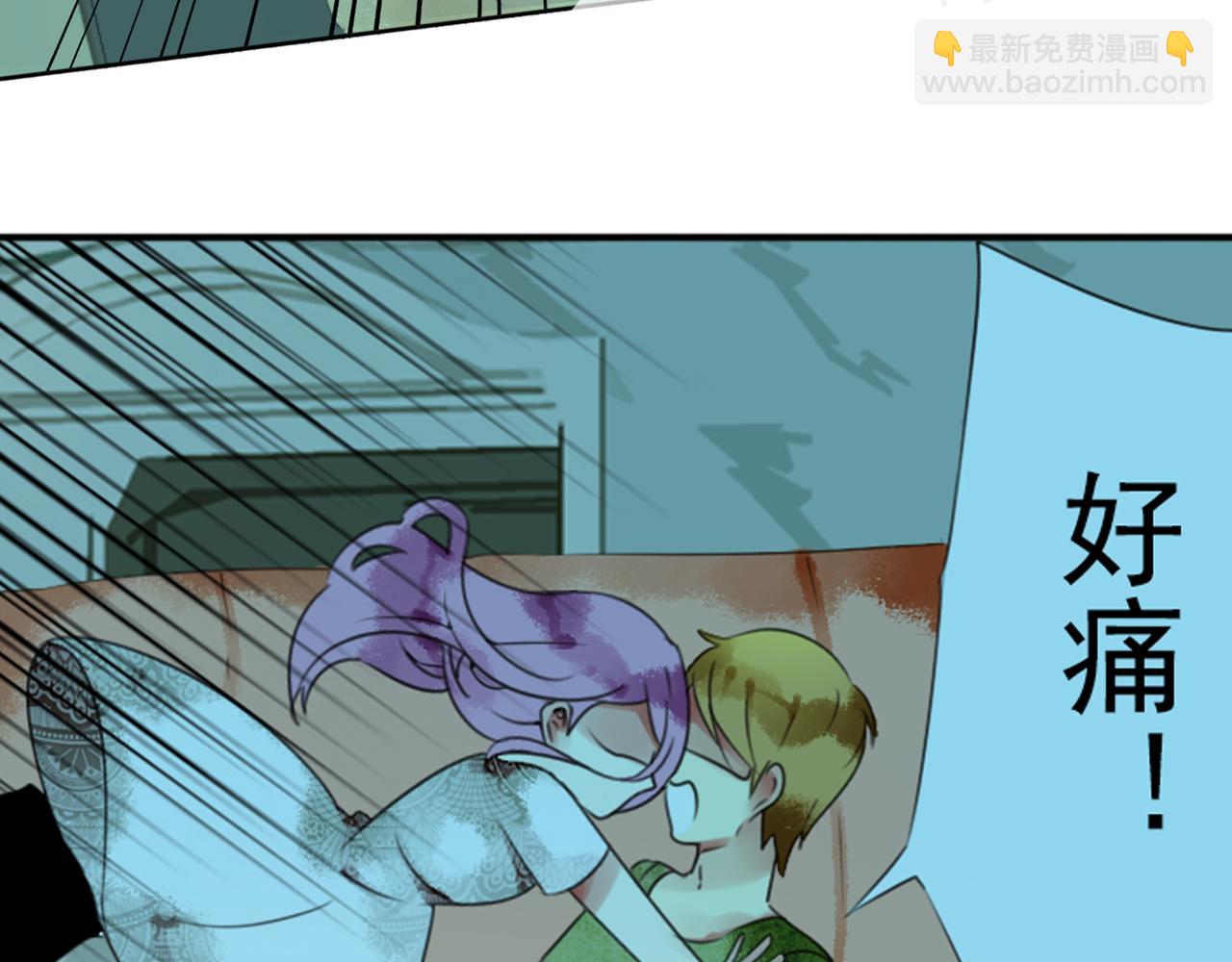 番外一 心跳加速！(1/2)-第63话