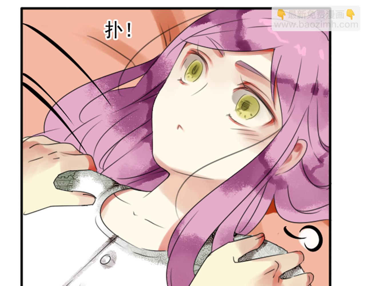 番外一 心跳加速！(1/2)-第63话