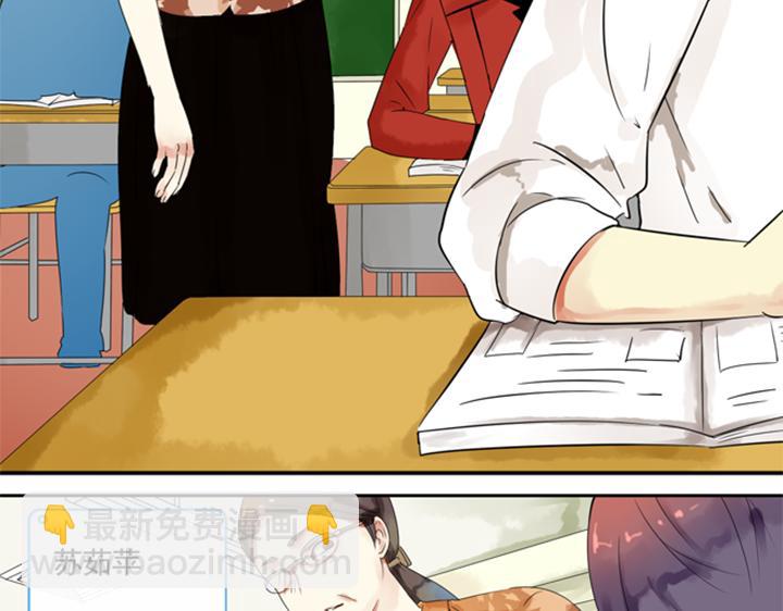 第12、13话 帮裕朗补习！？(1/3)-第9话