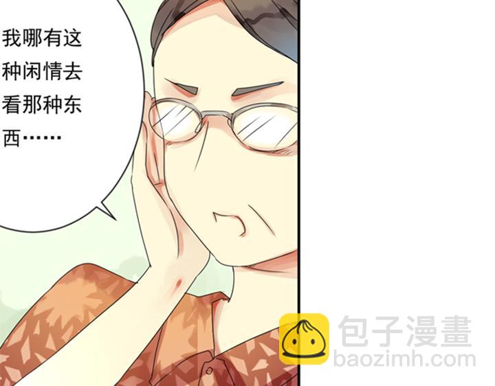 第12、13话 帮裕朗补习！？(1/3)-第9话