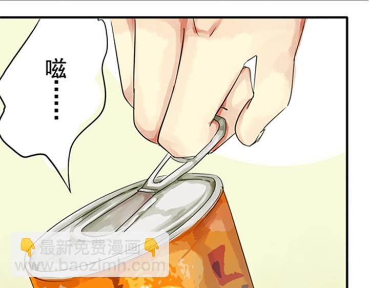 第12、13话 帮裕朗补习！？(1/3)-第9话