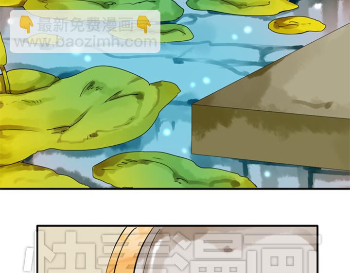 第12、13话 帮裕朗补习！？(1/3)-第9话