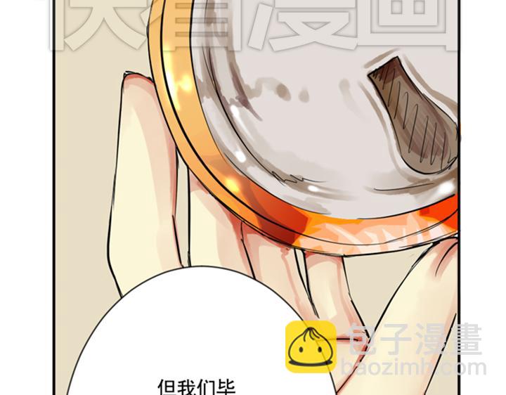 第12、13话 帮裕朗补习！？(1/3)-第9话