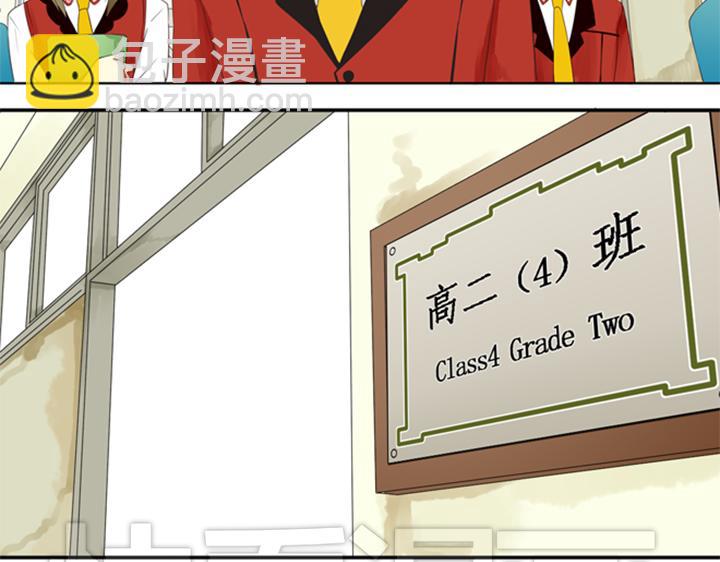 第12、13话 帮裕朗补习！？(1/3)-第9话