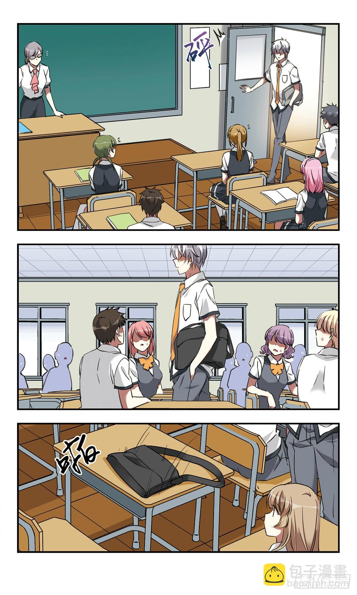 🍘为自己而战·飒漫画 第25话 第7页