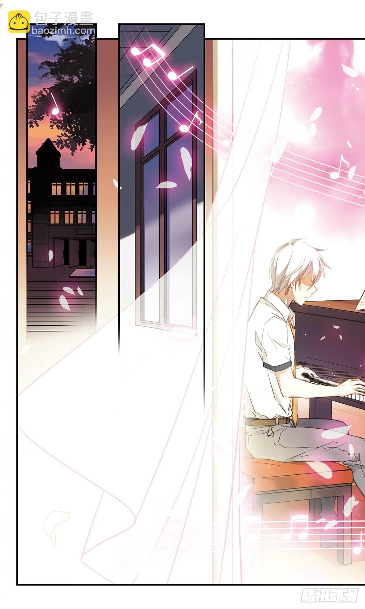 🍘为自己而战·飒漫画 第33话 第5页