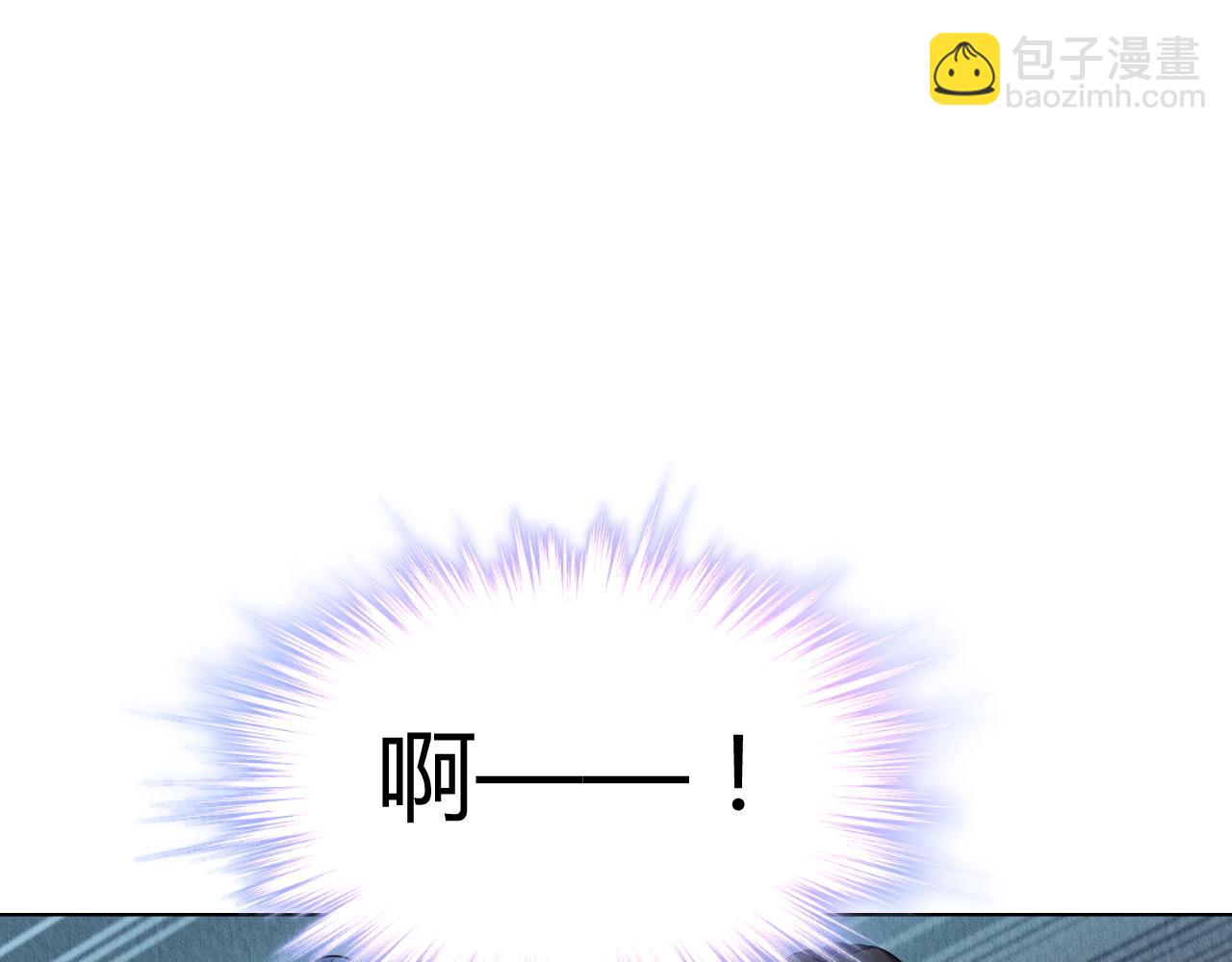 096(1/2)-第95话