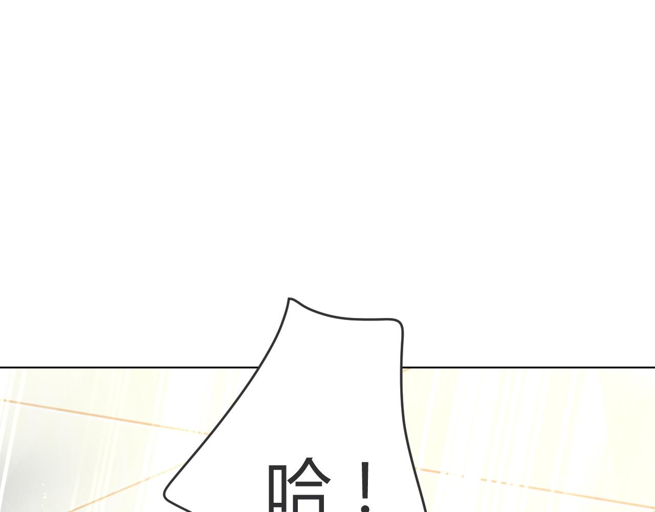 096(1/2)-第95话