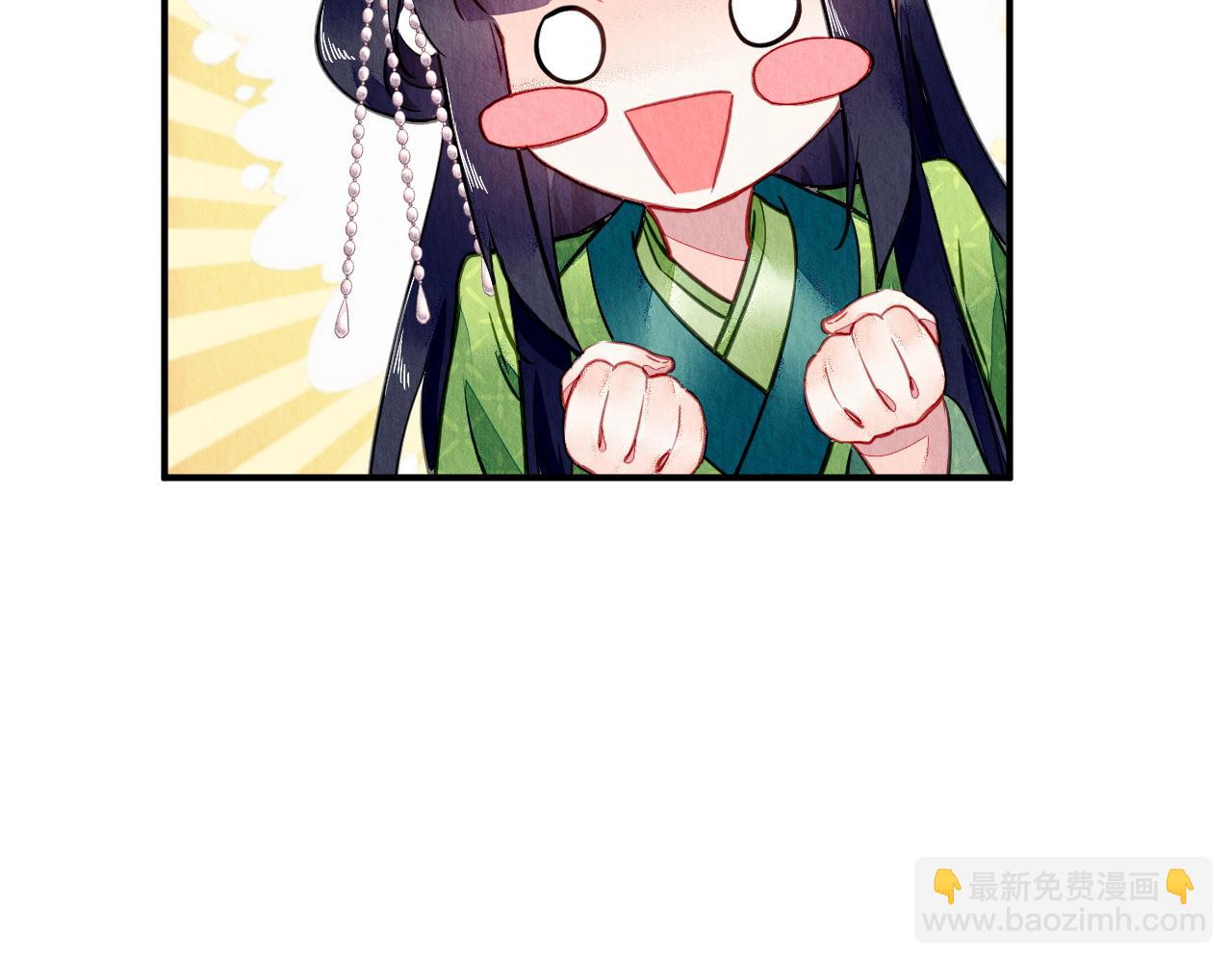 096(1/2)-第95话