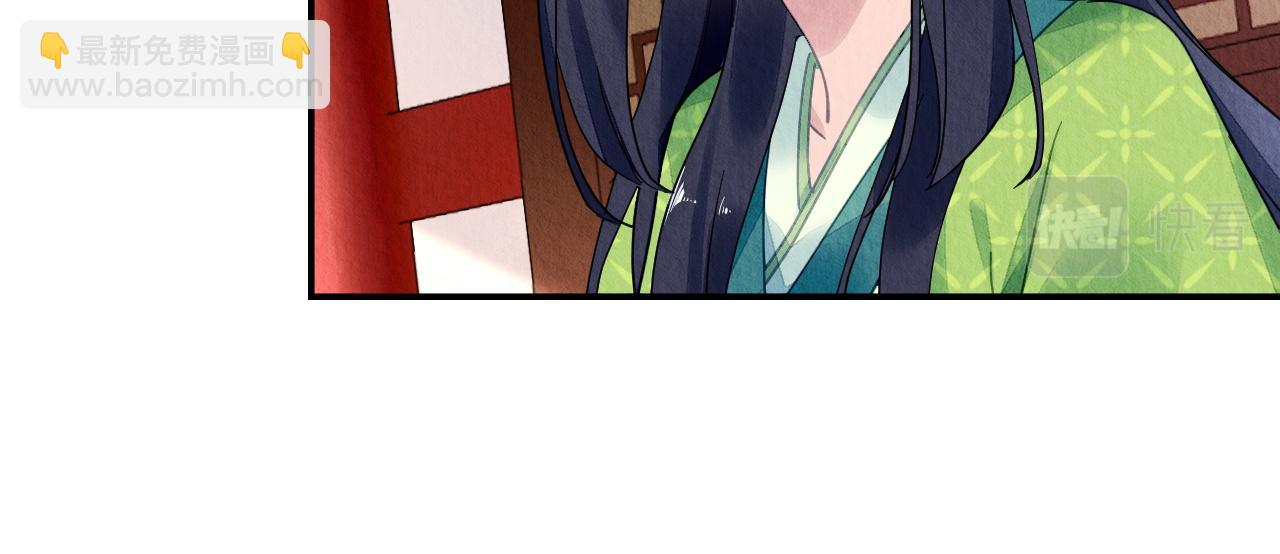 096(1/2)-第95话