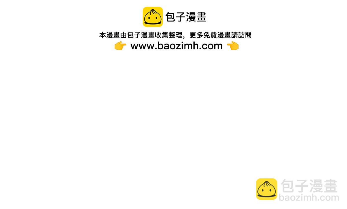 096(1/2)-第95话