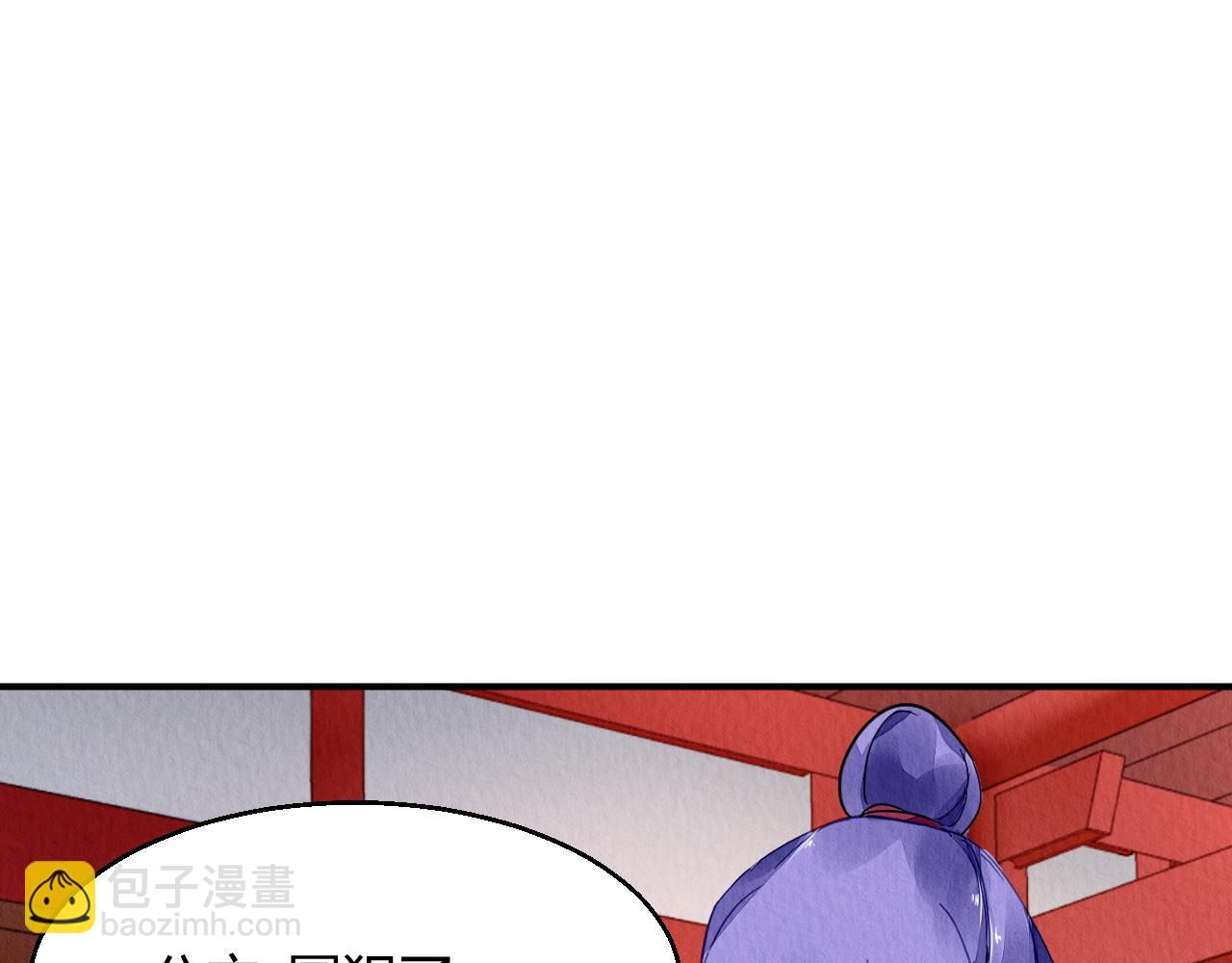 096(1/2)-第95话