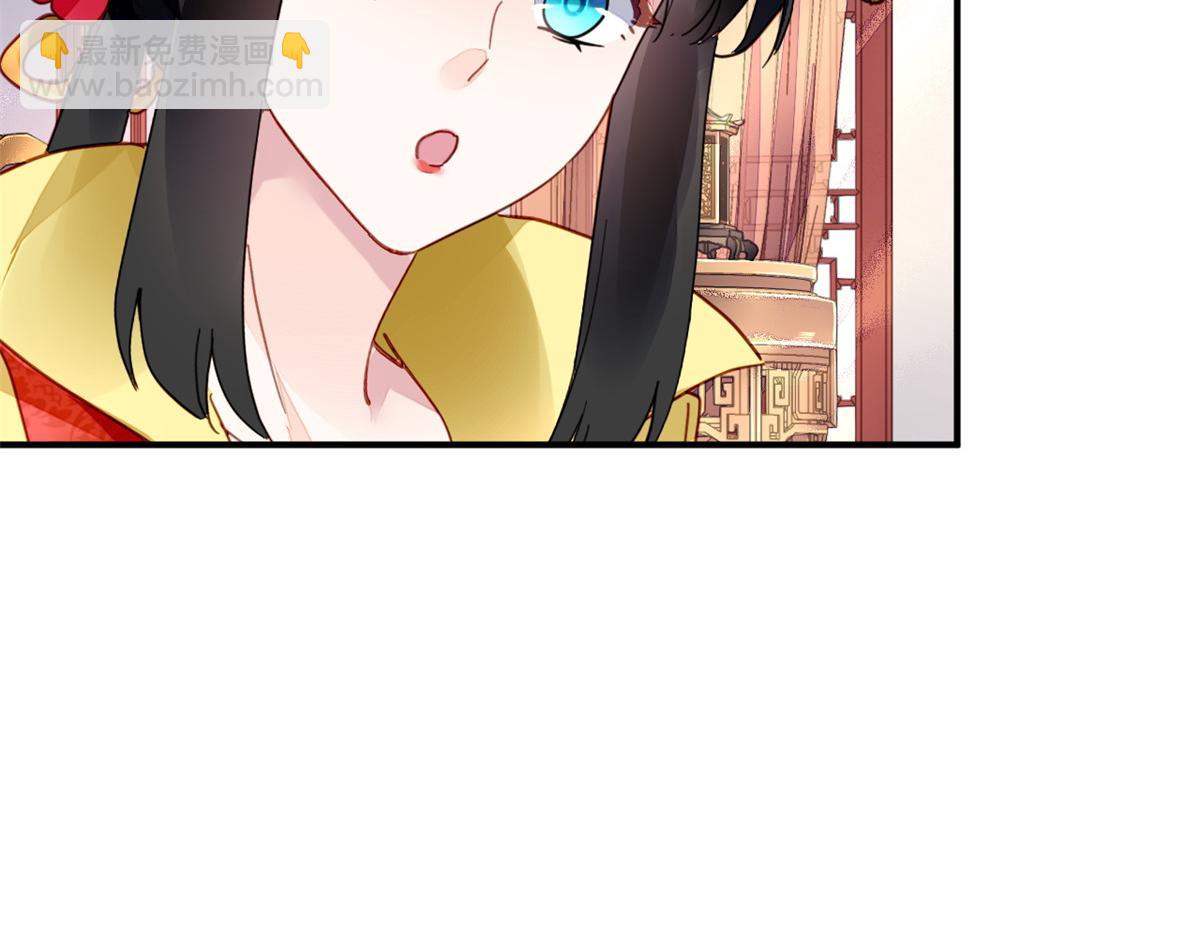 098(1/3)-第97话