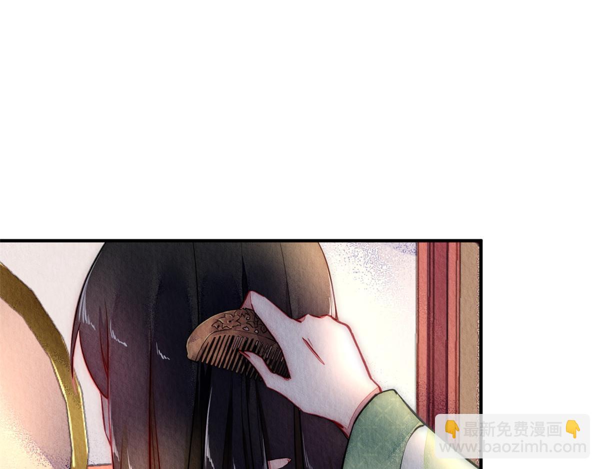 098(1/3)-第97话