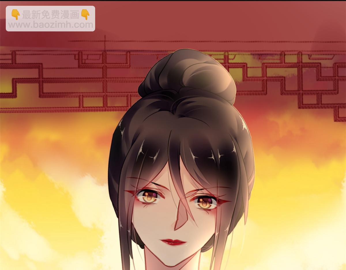 100(1/3)-第99话