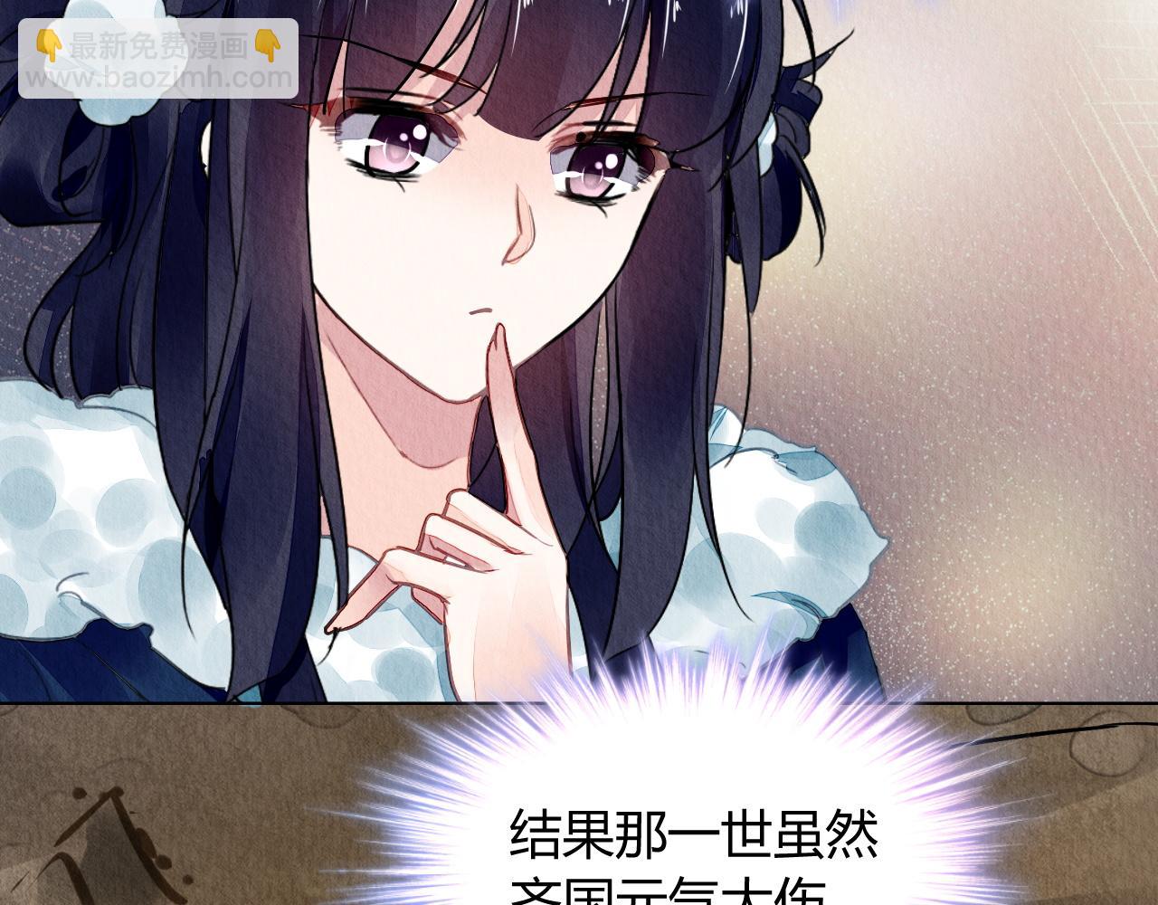 102(1/3)-第101话
