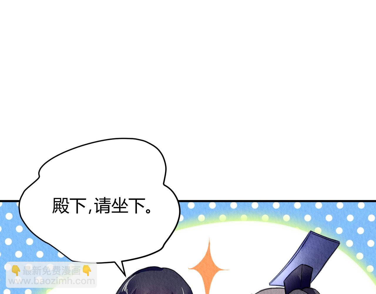 102(1/3)-第101话